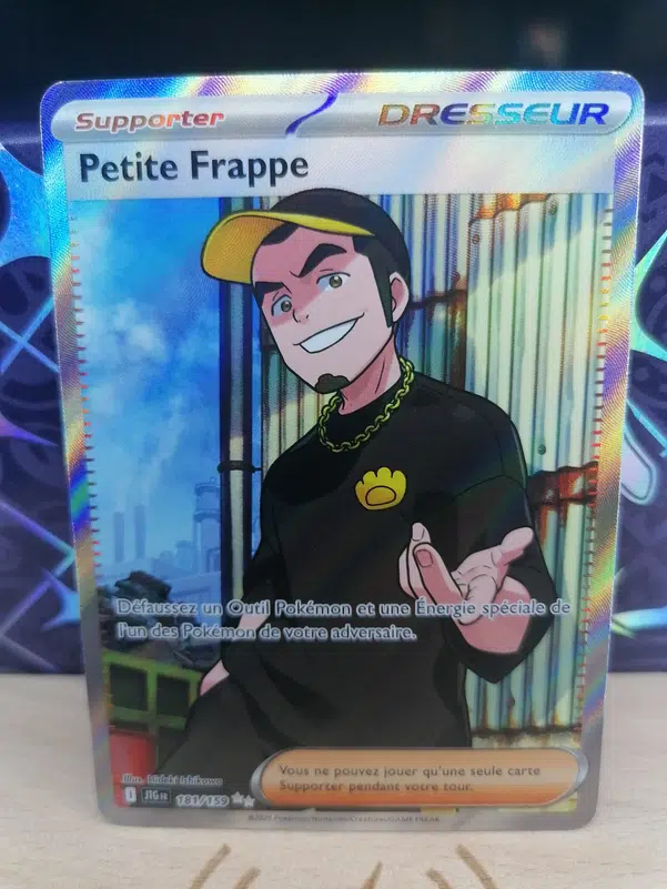 ImageUpload|10595619