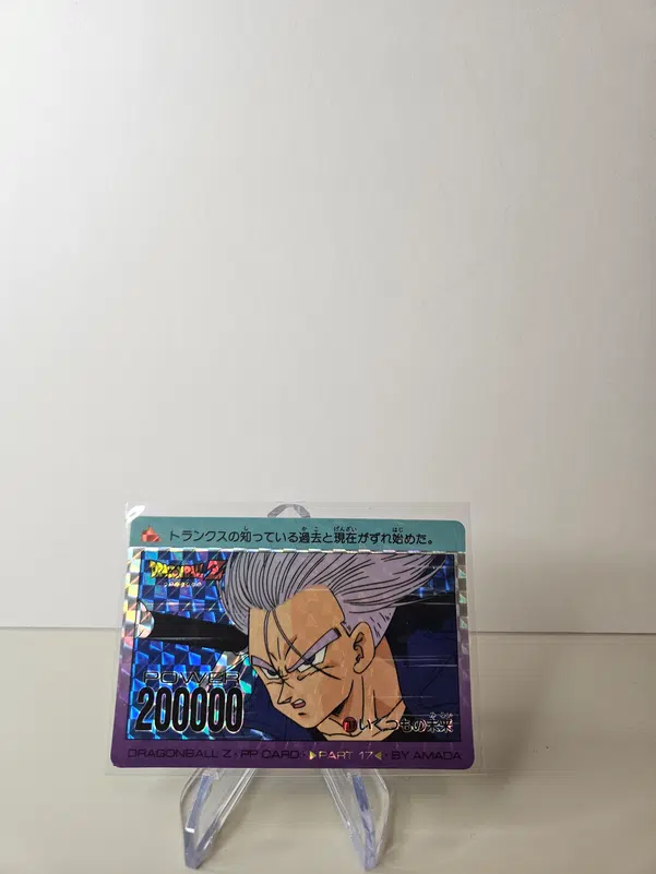 ImageUpload|10887226