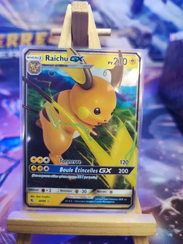 ImageUpload|10712037