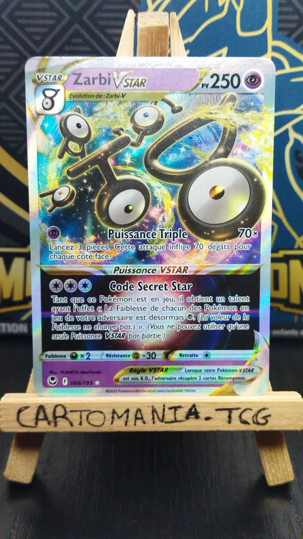 ImageUpload|13956134