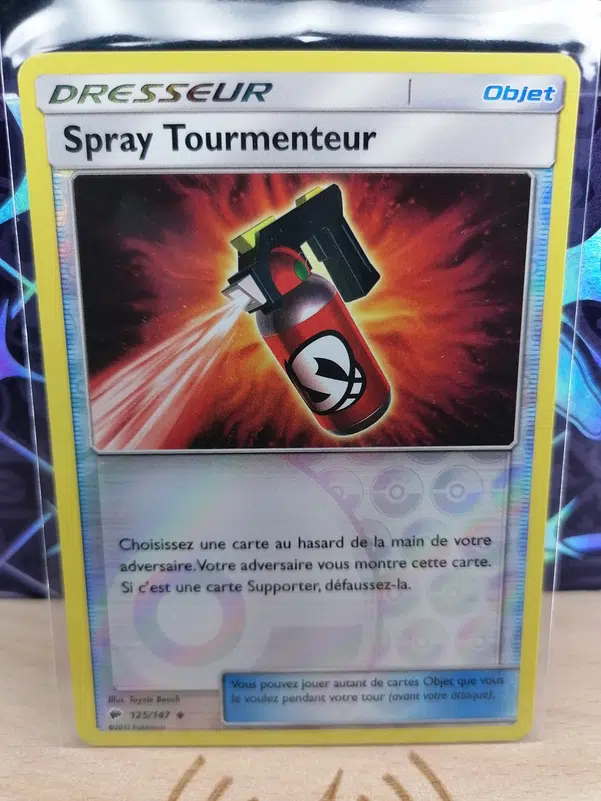 ImageUpload|12525166