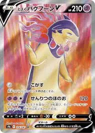 ImageUpload|10448859