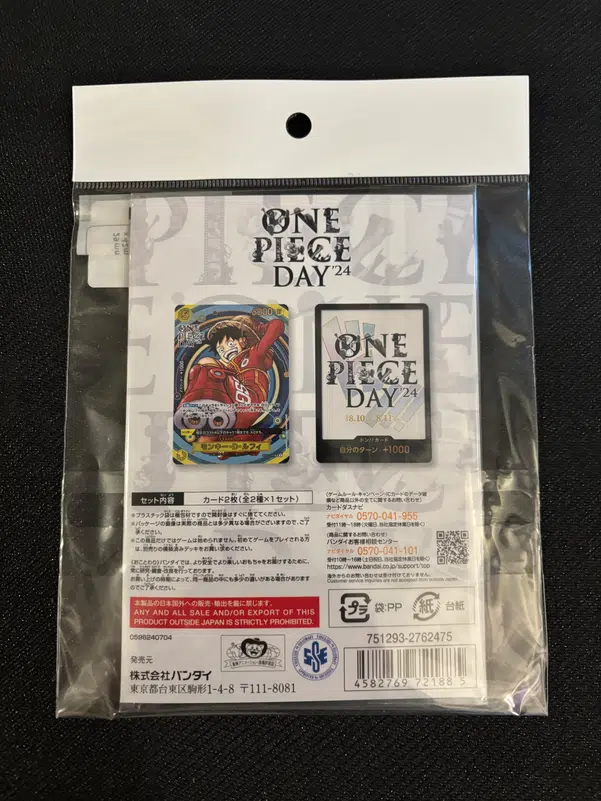 ImageUpload|14604561