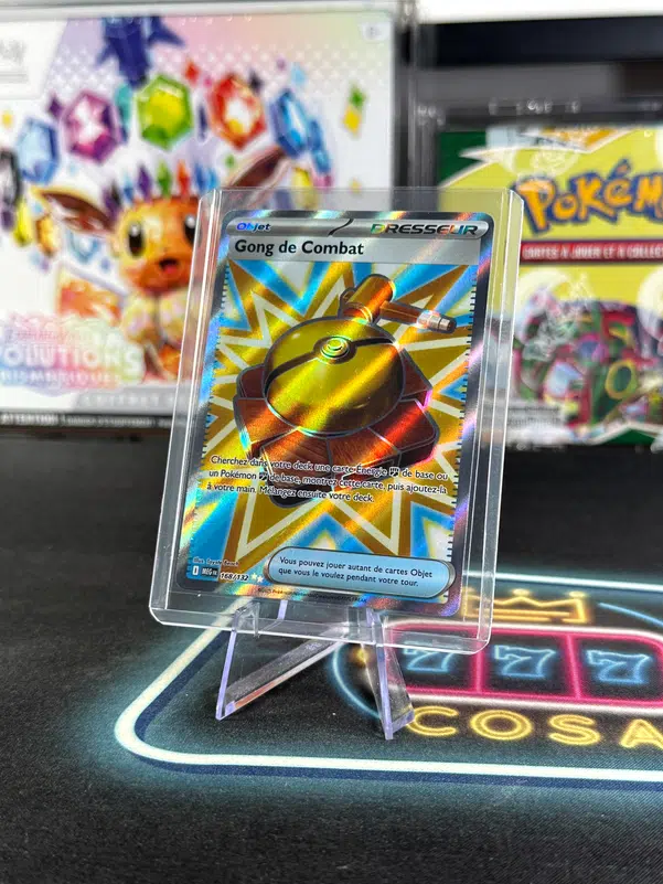 ImageUpload|12945246