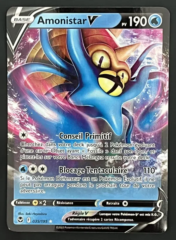 ImageUpload|12319517