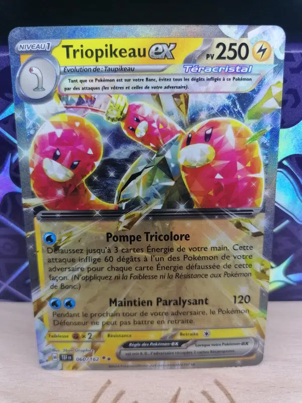 ImageUpload|12308639