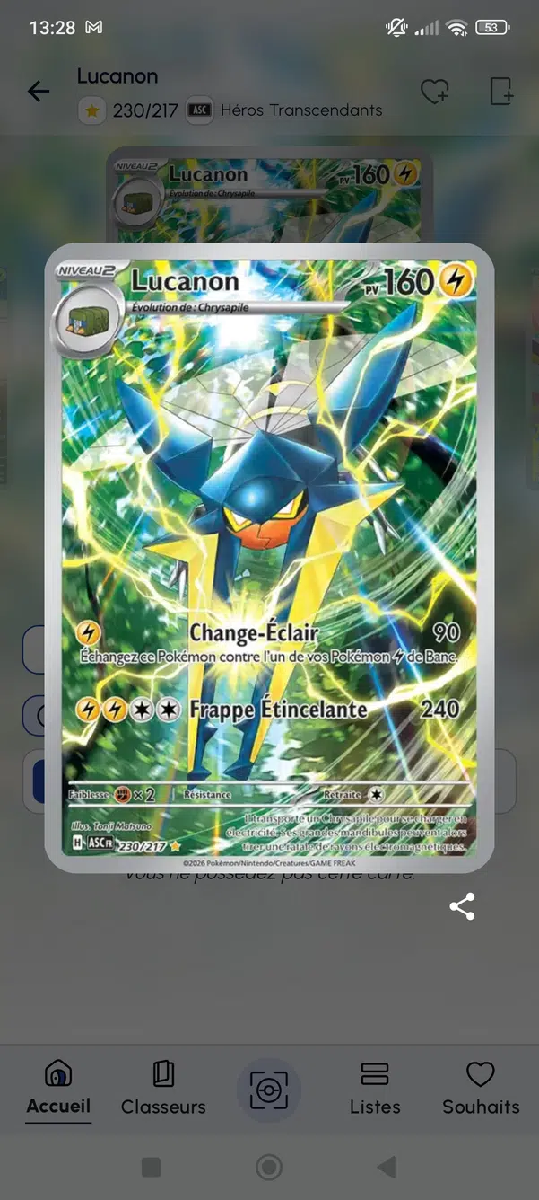 ImageUpload|15576498