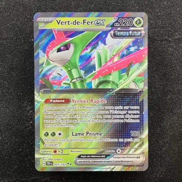 ImageUpload|11601282