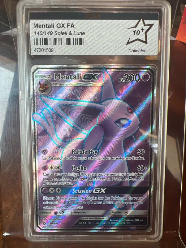 ImageUpload|10984669