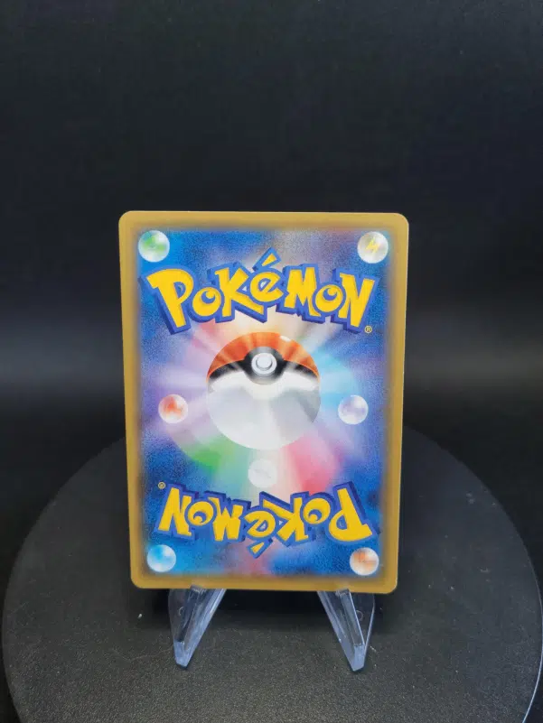 ImageUpload|10621090