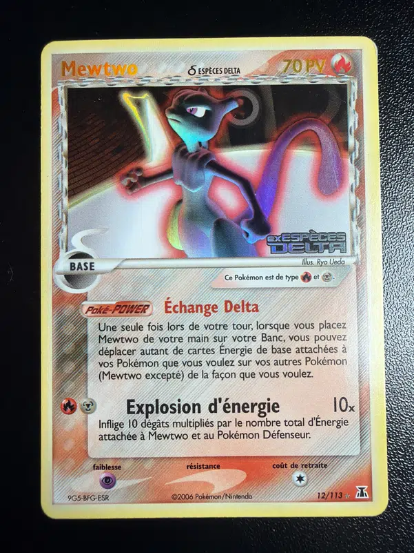 ImageUpload|15519052