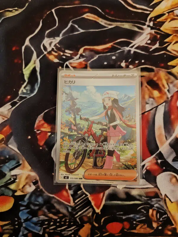 ImageUpload|13396542