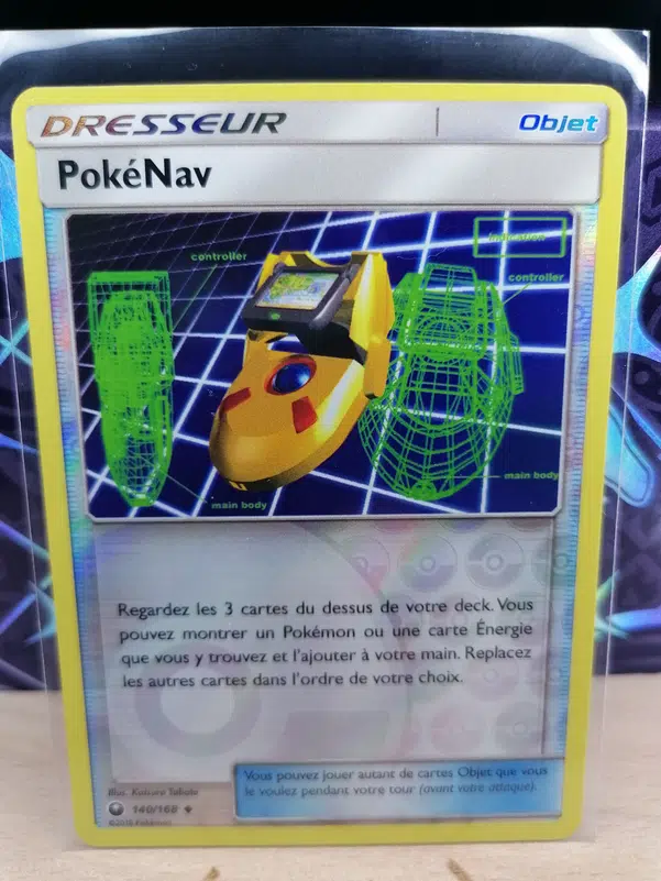 ImageUpload|12525200