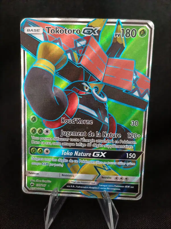 ImageUpload|11426316