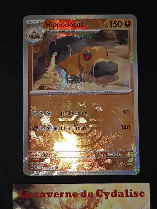 ImageUpload|12334520