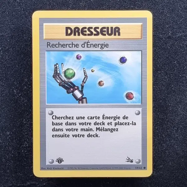 ImageUpload|13942639