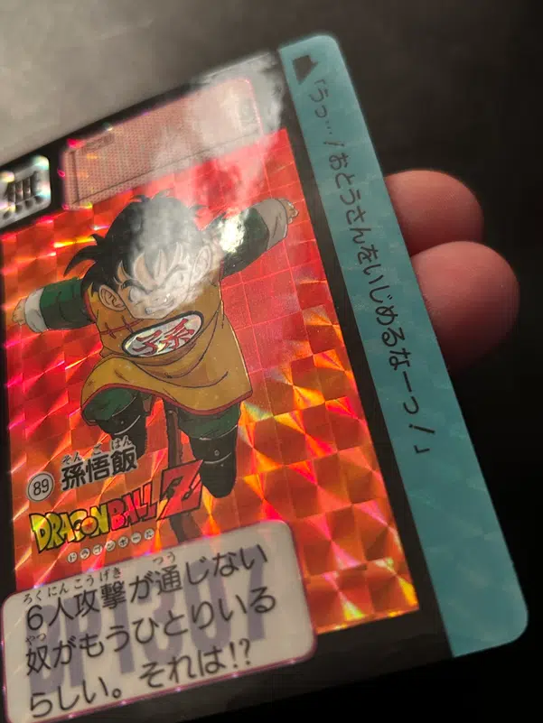 ImageUpload|13328954