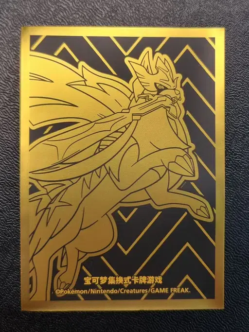 ImageUpload|13306008