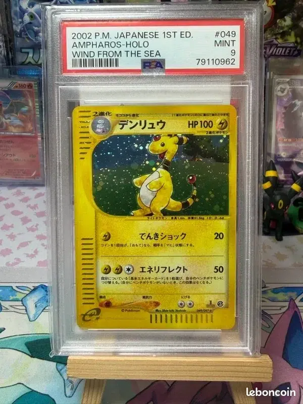 ImageUpload|15112834