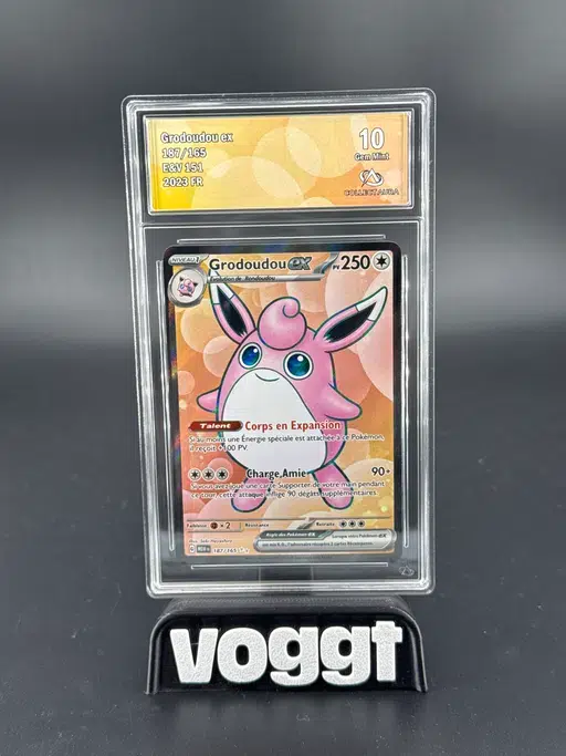 ImageUpload|10464832