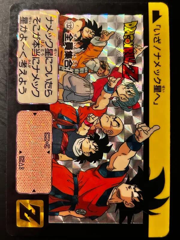 ImageUpload|13329083