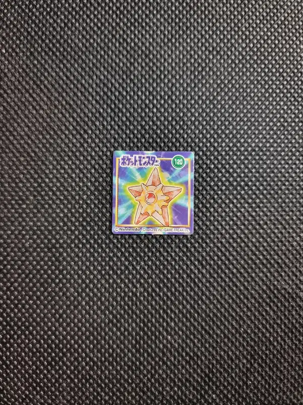 ImageUpload|11286817