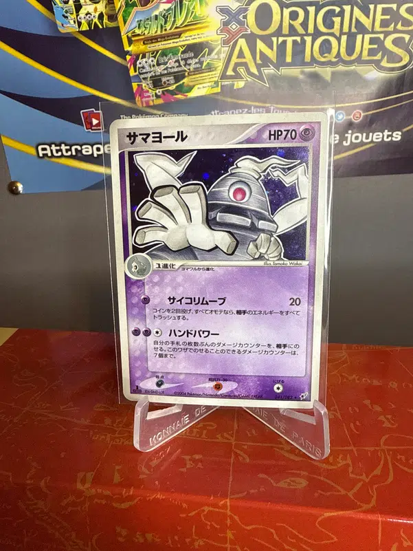 ImageUpload|14039313