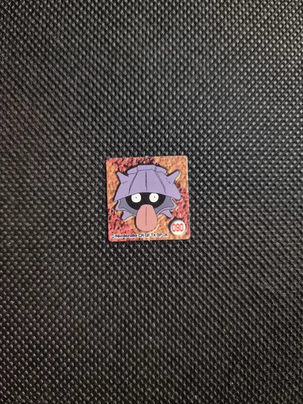 ImageUpload|11286544