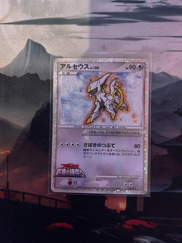 ImageUpload|10462929