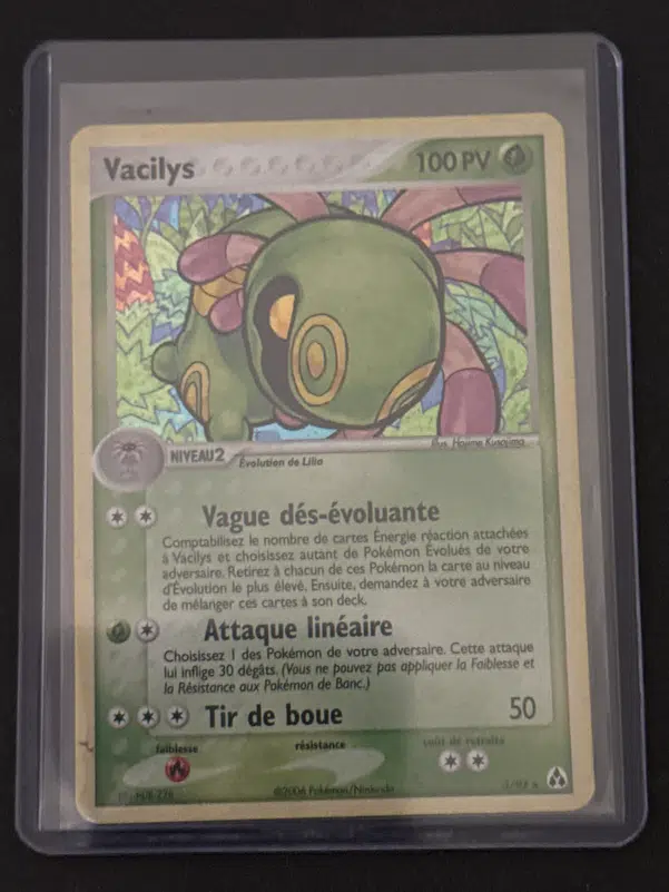 ImageUpload|10707478