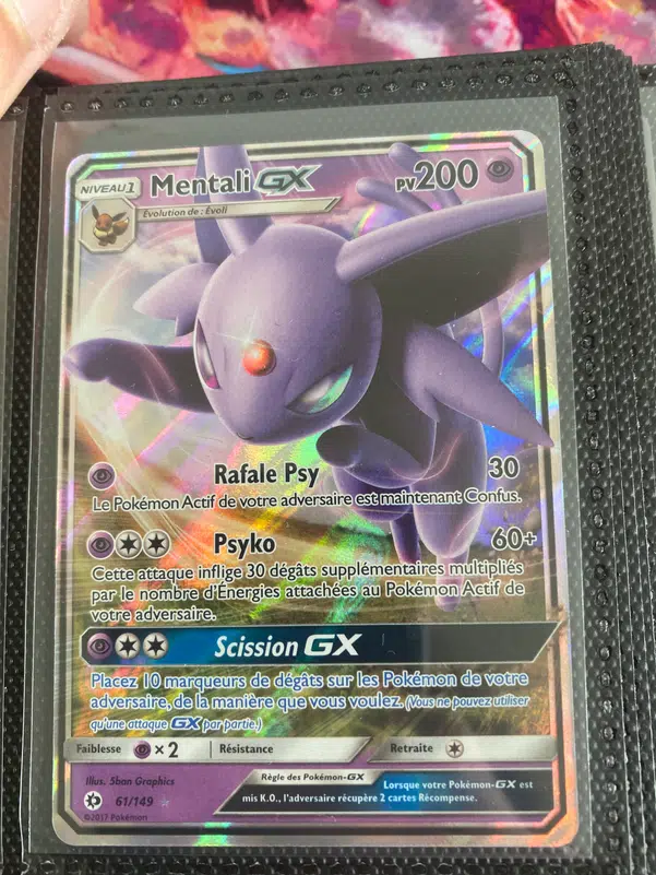 ImageUpload|15595912