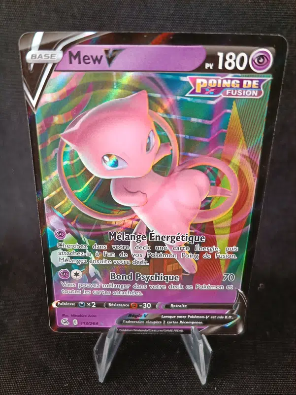 ImageUpload|10685321