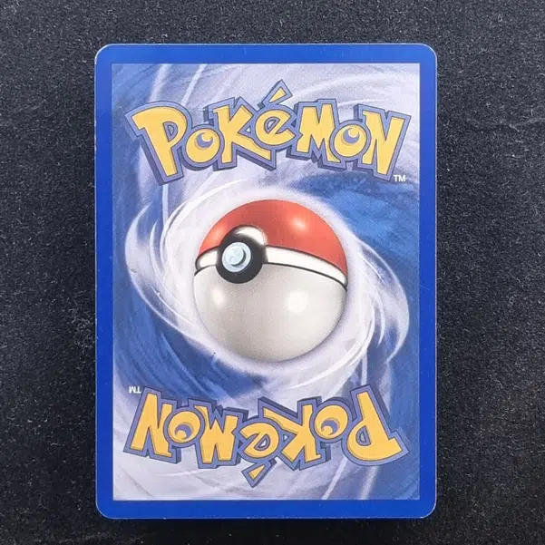 ImageUpload|13941097