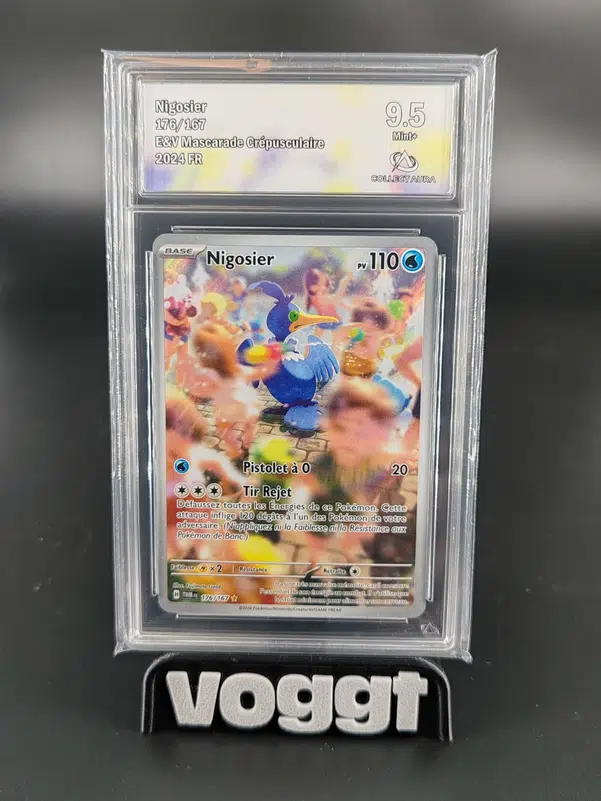 ImageUpload|10488022