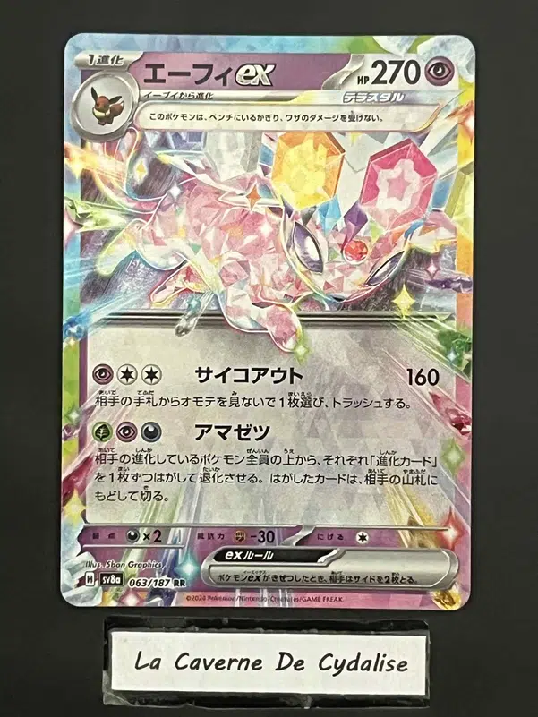 ImageUpload|12334810