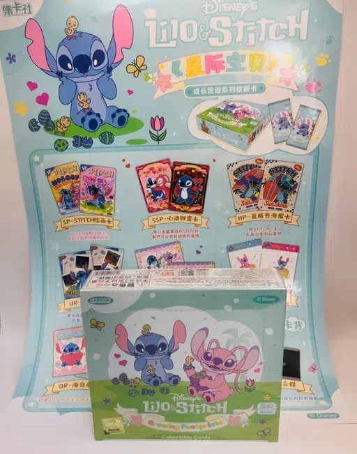 ImageUpload|15495337