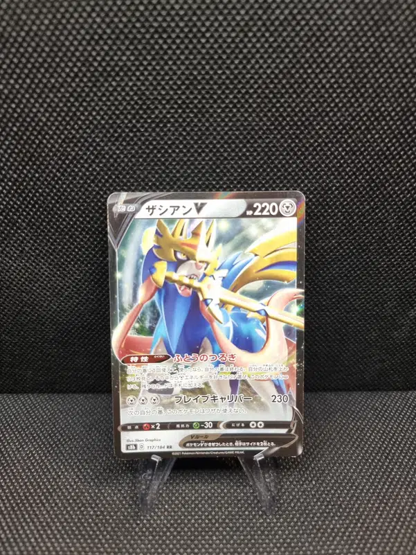 ImageUpload|11286322