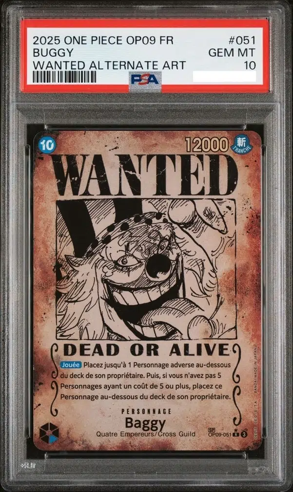 ImageUpload|13971442