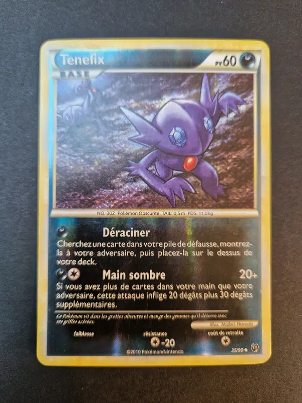 ImageUpload|10953634