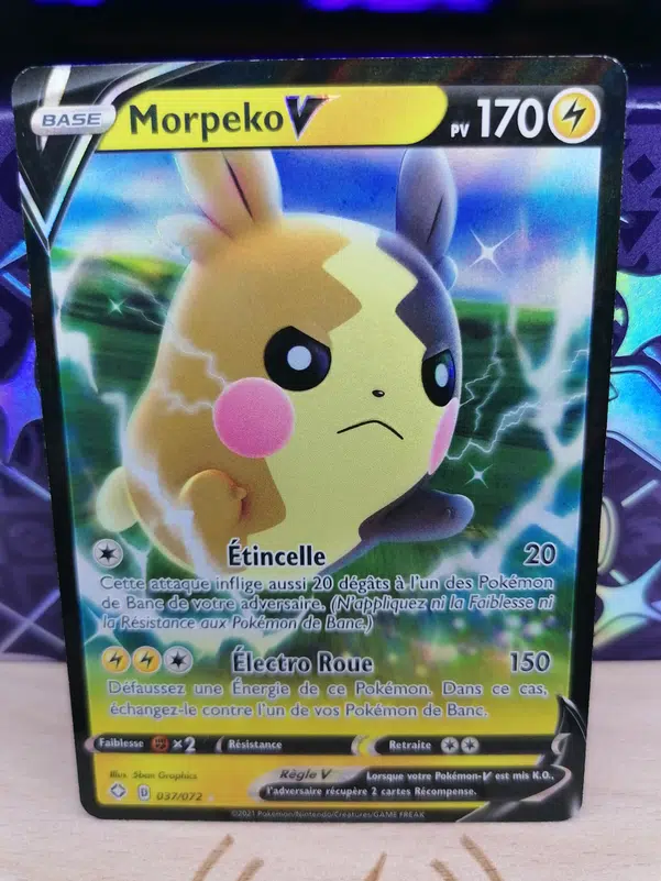 ImageUpload|12308836