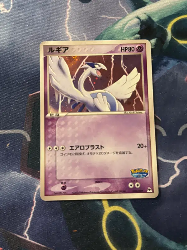 ImageUpload|11503242