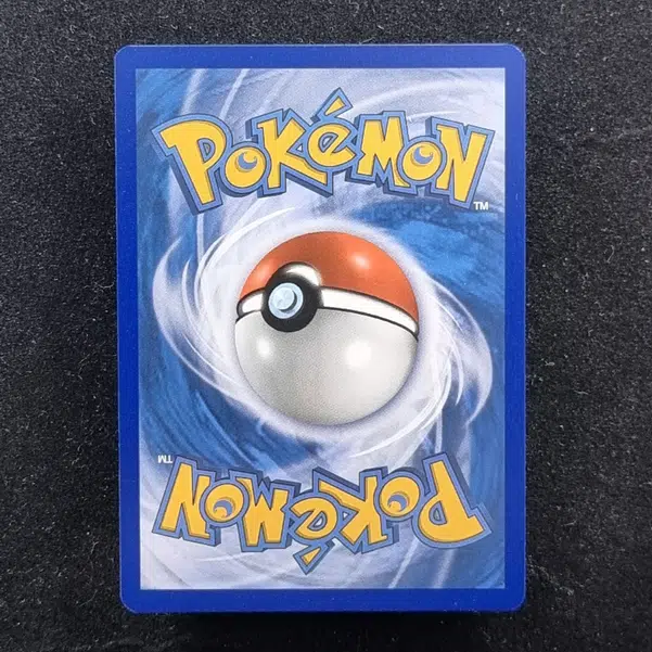 ImageUpload|11282082