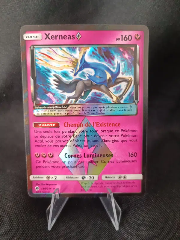 ImageUpload|11876931