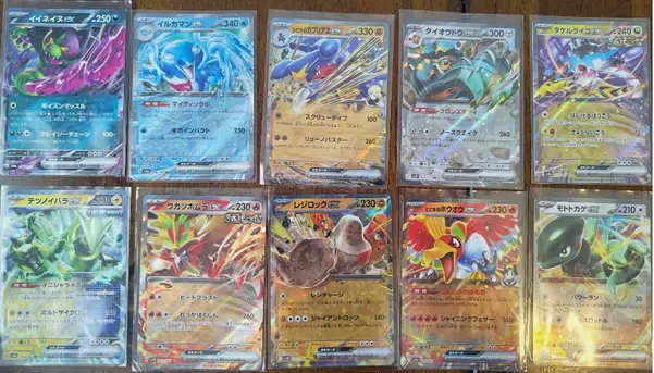 ImageUpload|13405843