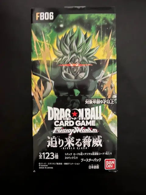 ImageUpload|13644375