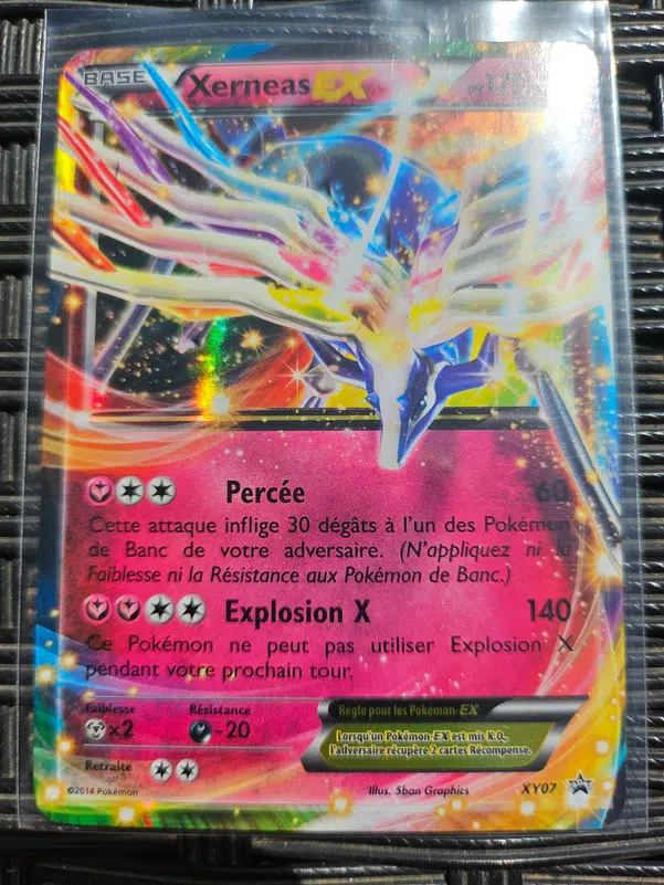 ImageUpload|10986663