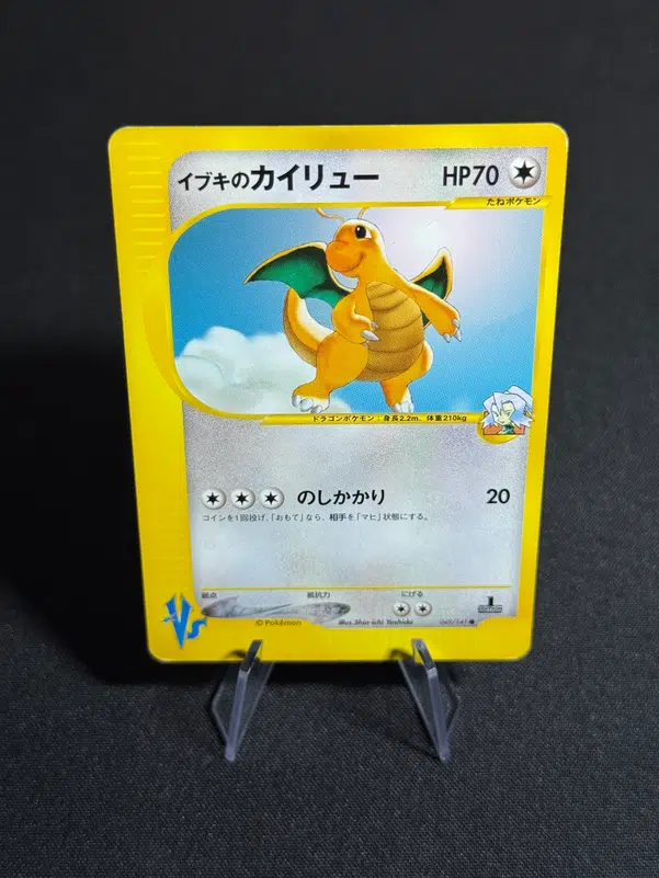 ImageUpload|10607182