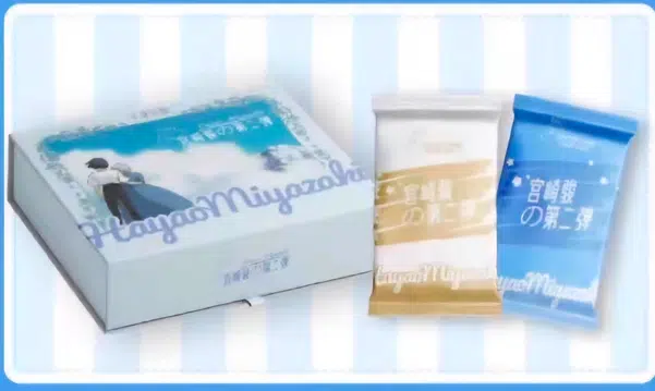 ImageUpload|15802515