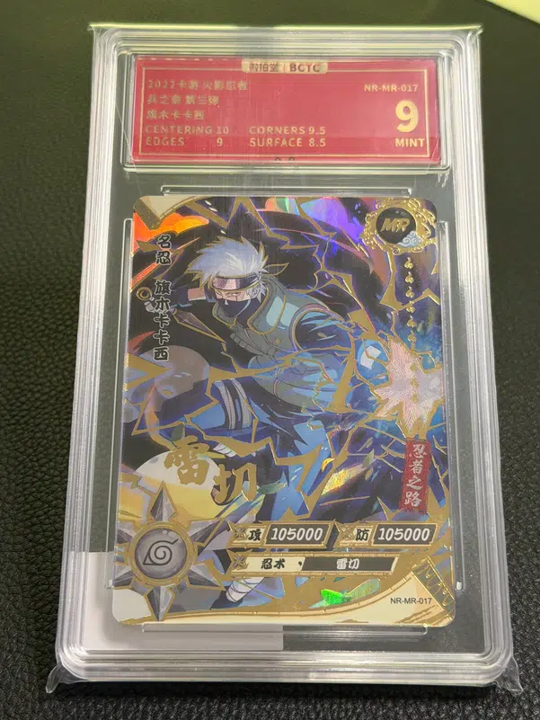 ImageUpload|15943409