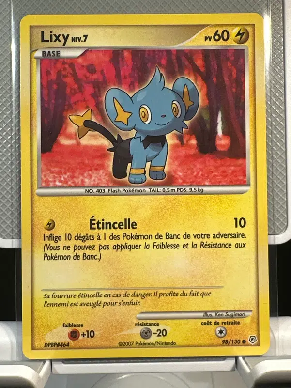 ImageUpload|12968520